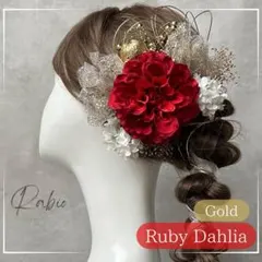 Item thumbnail for item e22085a6-6cd0-4035-8544-9c38b35ed07f