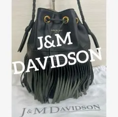 J&M DAVIDSON 黒 レザー フリンジ ショルダーバッグ