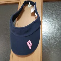 かず様 リクエスト 3点 まとめ商品