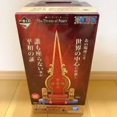 ワンピース 一番くじ 虚の玉座 ラストワン - メルカリ