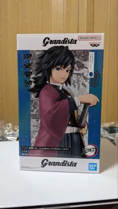 鬼滅の刃 冨岡義勇 フィギュア