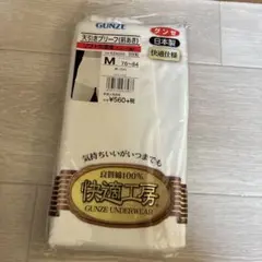 はな様 リクエスト 2点 まとめ商品