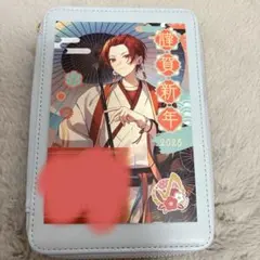 いれいす　りうらくん　年賀状　2026