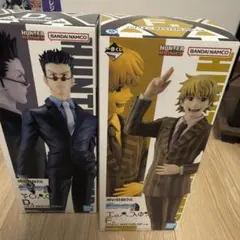 HUNTER x HUNTER レオリオ パリストン2体セット