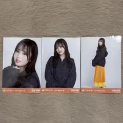 Item thumbnail for item 1f1e048f-b68e-4361-99fb-059f39b4c6f7