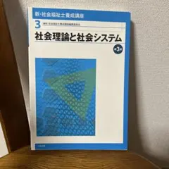 Item thumbnail for item 289d0478-c811-483c-9d2f-d300734fa8b7