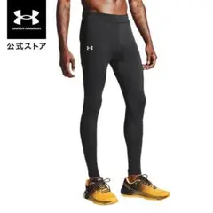 Under Armour ブラック タイツ
