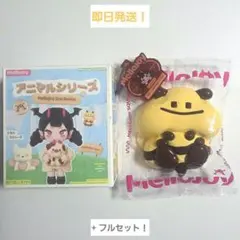 Mellojoy メロジョイ アニマルシリーズ はち丸 スクイーズ - メルカリ