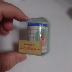 mojojojo コインホルダー