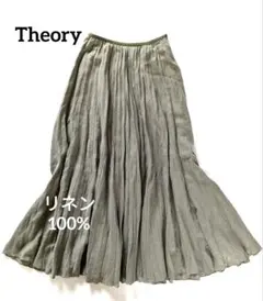 Theoryセオリー　リネン100% プリーツスカート　マキシ丈　カーキ　日本製のサムネイル