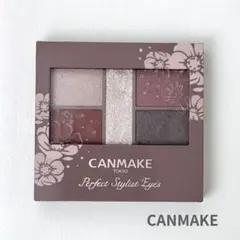 CANMAKE｜キャンメイク｜パーフェクトスタイリストアイズv14のサムネイル