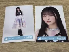 匿名配送]片山紗希 日向坂46 「6回目のひな誕祭」オープニング衣装