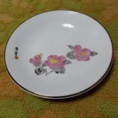 Item thumbnail for item a46bda2c-7f21-4186-a201-89c67e5f6cc4