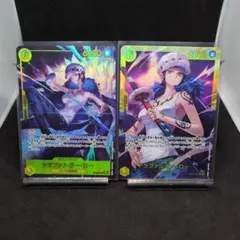 ワンピース　ヒロインズエディション　トラファルガー・ローSECパラレル＋SEC