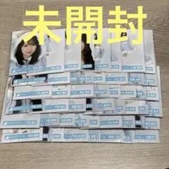 2026年最新】金村美玖 直筆の人気アイテム - メルカリ