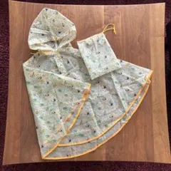 キッズ　レインコート　ポンチョ　120センチ　収納袋付き