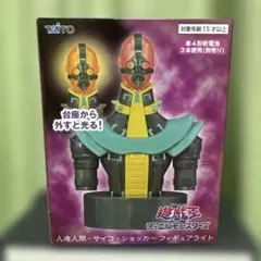 遊戯王 遊戯王OCG デュエルモンスターズ