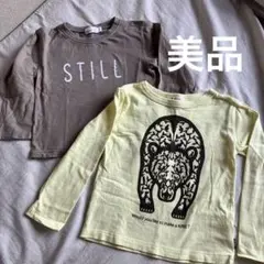 値下げ❗️【美品】高島屋it's grow 100cm 長袖Tシャツセット