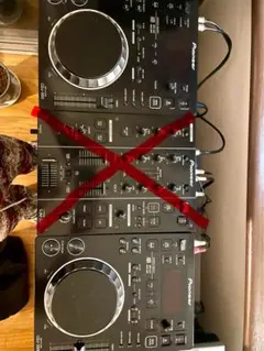 2025年最新】cdj-350の人気アイテム - メルカリ