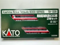 KATO 10-1228 鹿島臨海鉄道6000形 2両セット Nゲージ