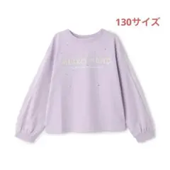 メゾピアノ新品新作タグ付き袖ロゴレースライン 長袖Tシャツ130 - メルカリ