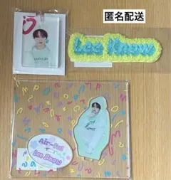 StrayKids Air-ful シーグリ 2024 リノ アクリルスタンド