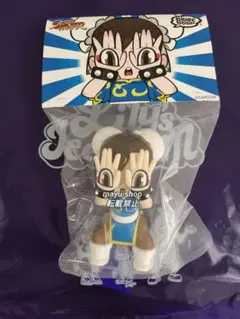 Grape brain ソフビ 春麗 チュンリー 沖縄 琉球 にぎるちゃん Grape brain ソフビ 春麗 チュンリー 沖縄 琉球 にぎるちゃん - メルカリ