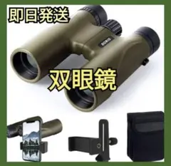 Item thumbnail for item 50b825fc-caaa-4f36-bb29-2d9a3a1cbdfe