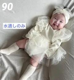 長袖 ベビードレス  ヘアバンド付き ロンパース 韓国子供服 90