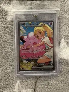 2025年最新】ピッピの人気アイテム - メルカリ