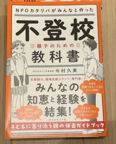 Item thumbnail for item f8d98986-9175-44a1-bf61-8c9b9ce3f071