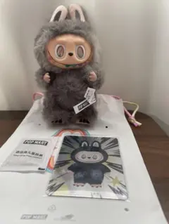 POPMART LABUBU ラブブ シークレット ✨期間限定特価✨美品 正規品