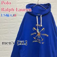 ●D433【US輸入】ラルフローレン スウェットパーカー ブルー系 メンズ【L】