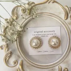 ♡人気商品♡シンプルで合わせやす♡大人可愛い大振りイヤリング♡