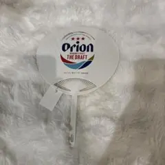 Item thumbnail for item 487c071b-663a-4f68-bd3b-4c7f08c670d7