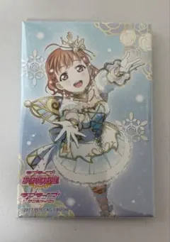 Item thumbnail for item d3f5dbaa-dc51-451c-ad34-dba5506e2010