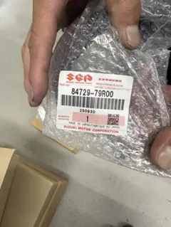 スズキ9.9船外機4スト用パーツ 燃料ポンプアセンブリ - メルカリ