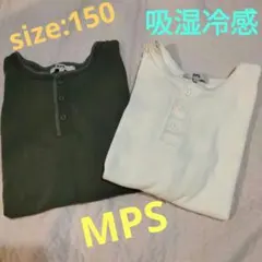 美品MPS ライトオン★半袖 冷感 ヘンリーネック Tシャツ 150　2枚セット