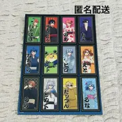 【現品限り】からぴち 真夏の桃祭り くじ ステッカー【終売品】