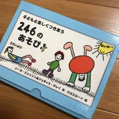 Item thumbnail for item 5845940a-2de6-496c-90aa-9459988cd4e0