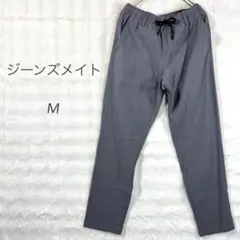 イージーパンツ/M/グレー/ウエストゴム/ストレッチ/楽ちん/カジュアル