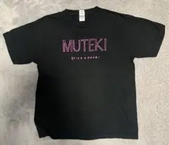 Item thumbnail for item b01fac96-57da-43d3-8328-1e533a045737