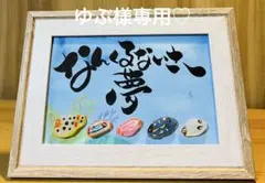 Item thumbnail for item 70ff6698-fb23-4d86-8c3e-dda893094607