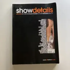 showdetails MILANO AW 2006-07 ファッション誌