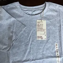 無印良品 天竺編み クルーネック半袖Tシャツ グレー Sのサムネイル