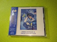 2026年最新】FF13 アナログレコードの人気アイテム - メルカリ