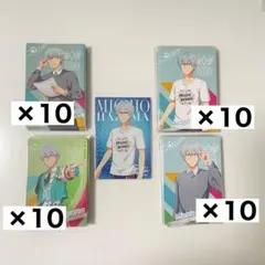 【匿名配送】ツアマス道夫セット③