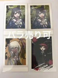 2026年最新】茶柱転子の人気アイテム - メルカリ