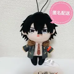 2025年最新】COLLAR×MALICE ぬいぐるみの人気アイテム - メルカリ