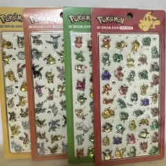 ポケモン 3Dクリスタルステッカー 4枚セット 硬いシール